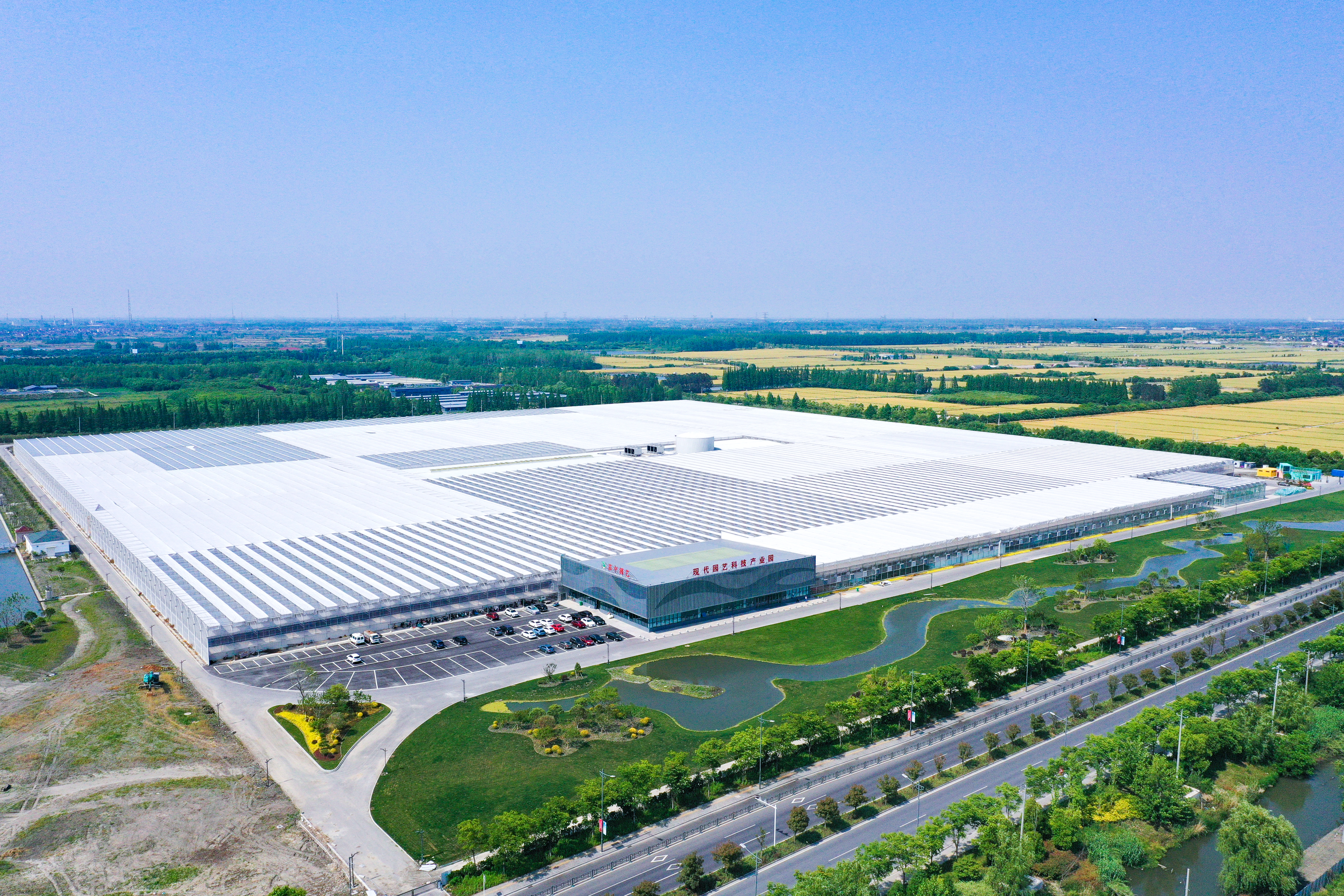 泰州市苏中园艺有限公司